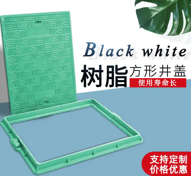 翰林镇树脂复合电力方井展示